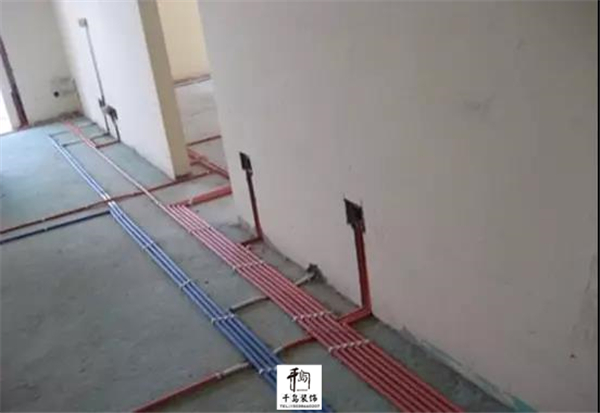 水電、防水