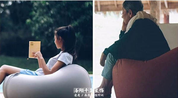 懶人沙發(fā)，隨心休閑