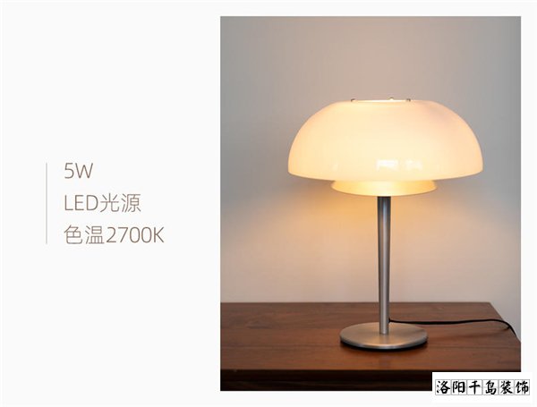 溫柔暖光，暗藏心意燈具